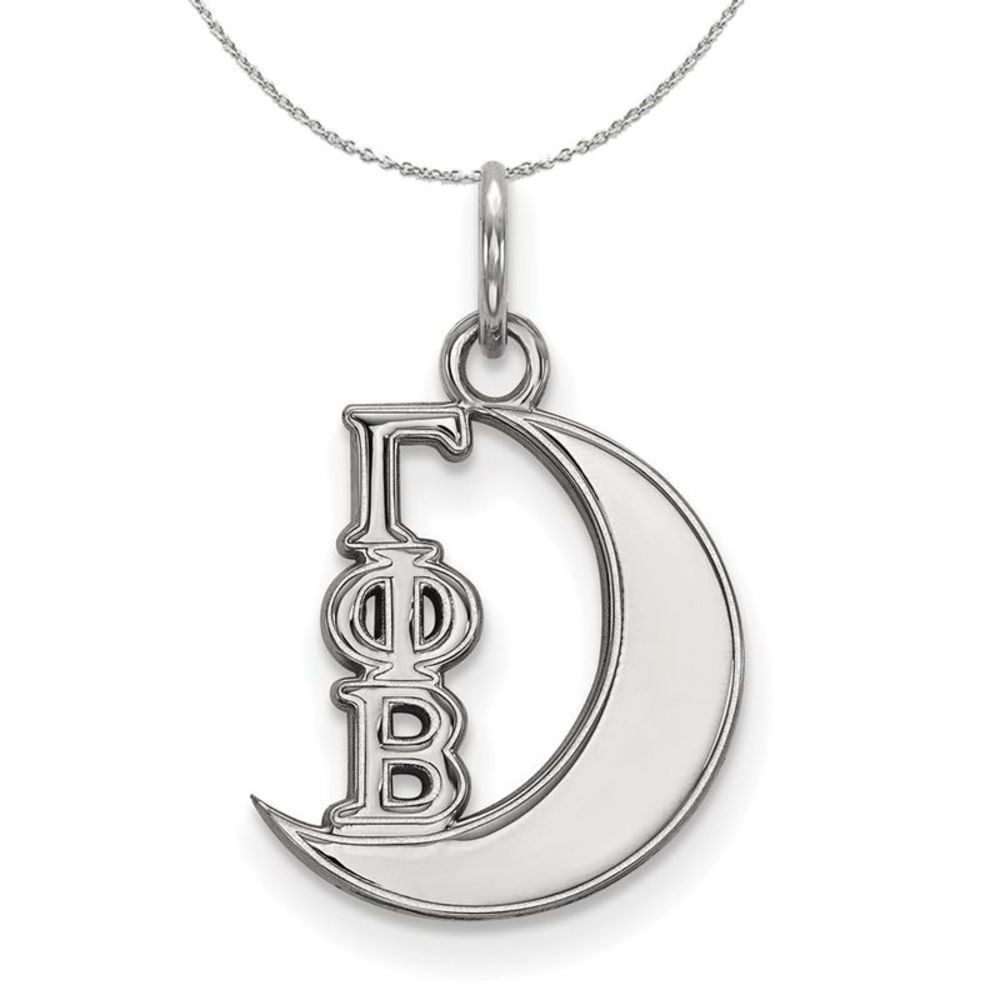 Sterling Silver Gamma Phi Beta XS (Tiny) Pendant Necklace - 20 Inch